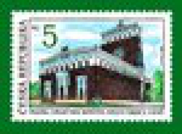 0001 / 0029 ● - 1993 kompletní razítkovaný (ražený) ročník