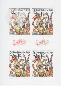 2130 / 2133 PL ** - 1975