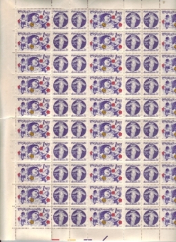 2139 / 2141 PL ** - 1975