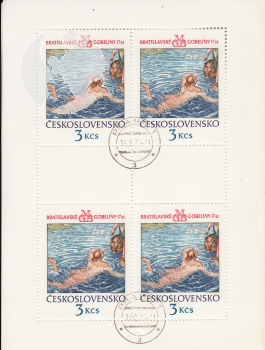 2147 PL - 29. 8. 75 ● - 1975
