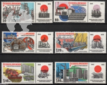 2167 / 2172 K P ** - 1975