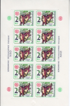2215 xb DO PL ** - 1976