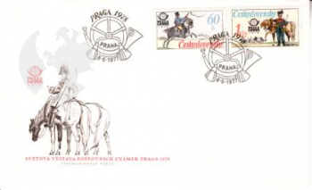 FDC 2253 + 2254 ● - 1977
