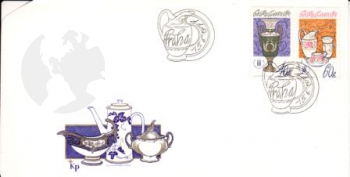 FDC 2257 / 2262 ● - 1977
