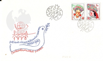 FDC 2263 / 2266 ● - 1977