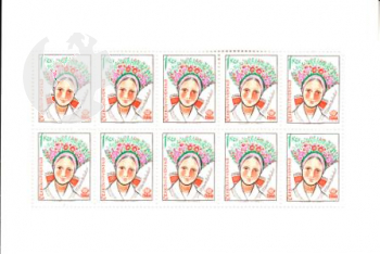 2263 / 2266 PL (10) ** - 1977