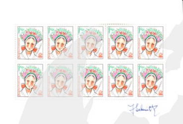 2263 PL (10) - podpis ** - 1977