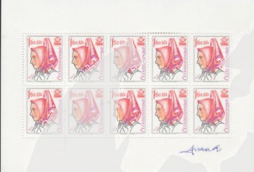 2264 PL (10) - podpis ** - 1977
