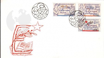 FDC 2273 / 2275 ● - 1977