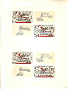 2273 - 2275 A B ** - 1977