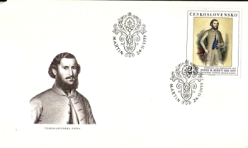 FDC 2285 ● - 1977