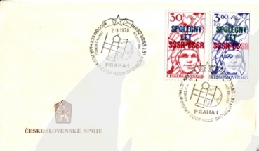 FDC 2296 / 2297 - 3 B / 78 ● - 1978