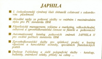 SA 91 / 014 Tagesstempel - 3 ● - 1991