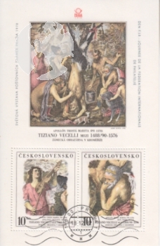 2334 / 2335 A B - Wellenstempel ● - 1978