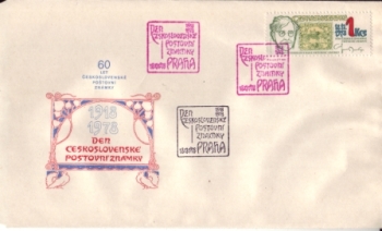 FDC 2355 - M 24 / 78 ● - 1978