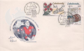 FDC 2359 / 2364 ● - 1979