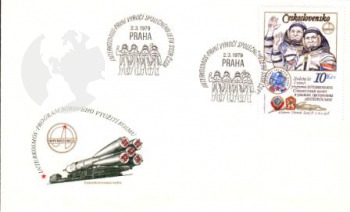 FDC 2359 / 2364 ● - 1979