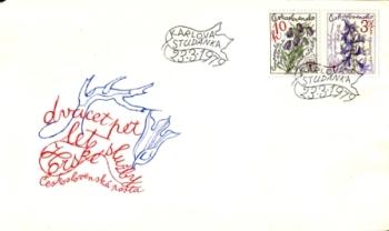 FDC 2365 / 2369 ● - 1979