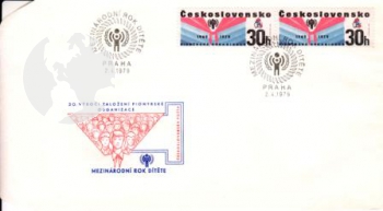 FDC 2371 ● - 1979