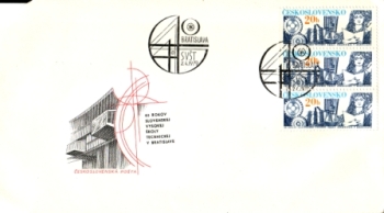 FDC 2372 ● - 1979