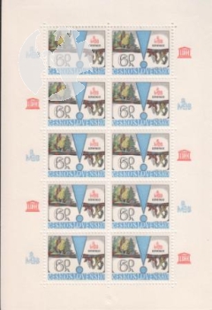2383 / 2386 PL ** - 1979