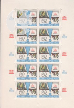 2383 PL ** - 1979