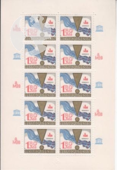 2383 / 2386 PL ** - 1979
