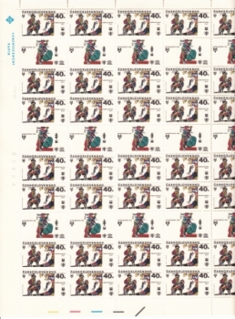2388 / 2392 PL (arch) ** - 1979