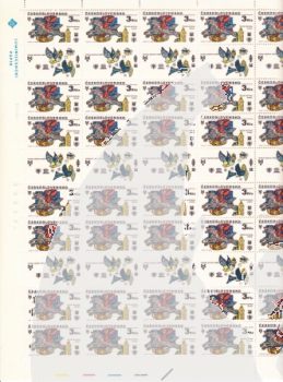 2388 / 2392 PL (arch) ** - 1979