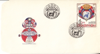 FDC 2442 ● - 1980