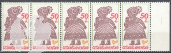 2449 - větší celek 5 známek ** - 1980