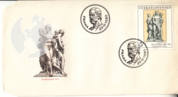 FDC 2461 / 2465 ● - 1980