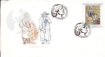 FDC 2462 ● - 1980
