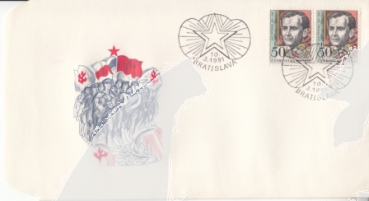 FDC 2467 / 2518 ● - 1981 kompletní ročník