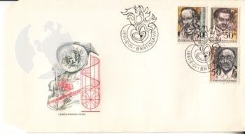 FDC 2467 / 2518 ● - 1981 kompletní ročník