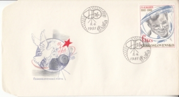 FDC 2482 ● - 1981