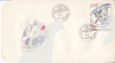 FDC 2467 / 2518 ● - 1981 kompletní ročník