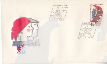FDC 2467 / 2518 ● - 1981 kompletní ročník