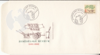 FDC 2488 ● - 1981
