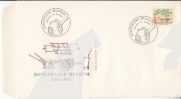 FDC 2467 / 2518 ● - 1981 kompletní ročník