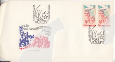 FDC 2467 / 2518 ● - 1981 kompletní ročník