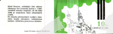 A 91 / 004 - A 91 / 005 - Tagesstempel - 2 ** - 1991