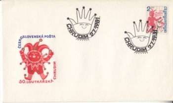 FDC 2467 / 2518 ● - 1981 kompletní ročník