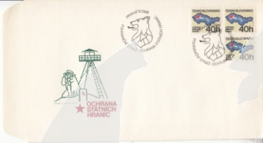 FDC 2467 / 2518 ● - 1981 kompletní ročník