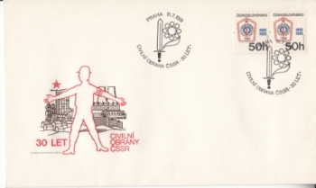 FDC 2467 / 2518 ● - 1981 kompletní ročník