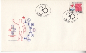 FDC 2467 / 2518 ● - 1981 kompletní ročník