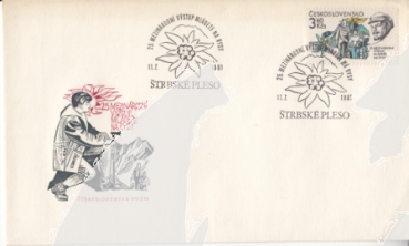 FDC 2467 / 2518 ● - 1981 kompletní ročník
