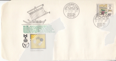 FDC 2467 / 2518 ● - 1981 kompletní ročník