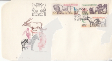 FDC 2467 / 2518 ● - 1981 kompletní ročník