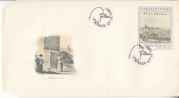 FDC 2467 / 2518 ● - 1981 kompletní ročník